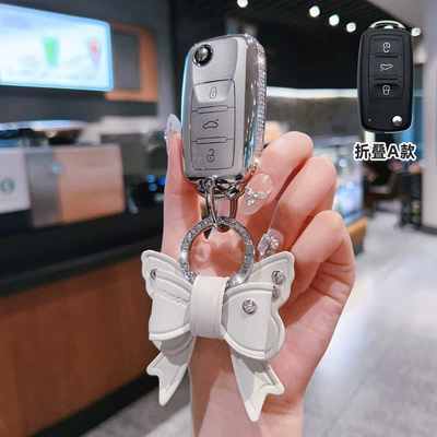 Tanyue Lingdu Passat Shell Buckle — Car key bag - volkswagen-model-a-folding-3-button-side-diamond-white-single-shell-bow-diamond-buckle