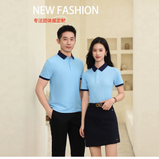 �ļ�����POLO�� ��Ůͬ�������ɫ�������F�w���Ļ���ӡ��logo