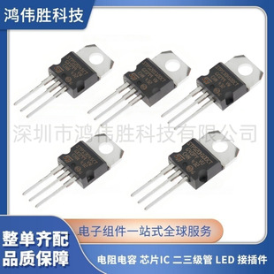 STPS2045CT STPS20S100CT STPS30H100CT STPS3045CT STPS20H100CT