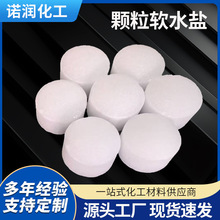 ܛˮ�}�x�ӽ��Q��֬������ ���I��ʳƷ��ܛˮ�C�� ͸�� Ӿ������