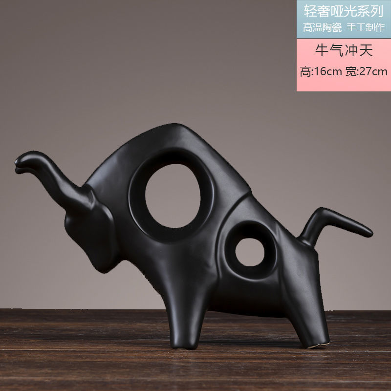 简约酒柜装饰品摆件室内家居客厅电视柜办公室北欧工艺品|undefined