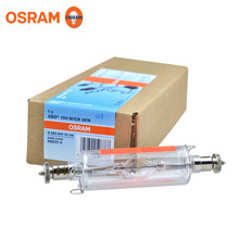 德国(欧司朗)OSRAM XBO 150W/1 氙灯,紫外线灯XBO 150W/CR OFR
