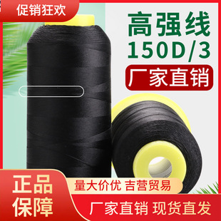 V45O�Sֱ�N150D/3�o�Y�^ɳ�l��Ƥ�ﾀ�z�⾀ ������ �ߏ�����q��