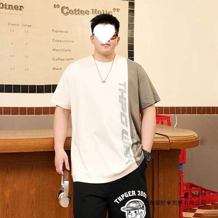 Plus Size 300kg Men's T-Shirt, Trendy Brand, Creative Patchwork, Loose American Style Short-Sleeve Crew Neck T-Shirt, Summer