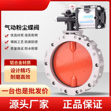 ��ӷ��w�����y ˮ�������X�Ͻ�ۉm���y DN100 150 200 250 300