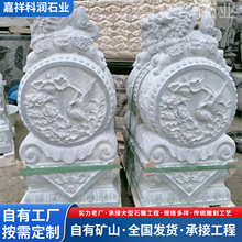 一对青石仿古门墩石鼓户外园林农村自建房别墅门口摆件抱鼓石