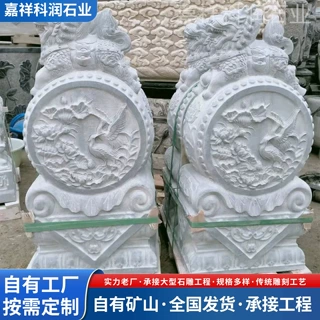 麒麟貔貅家用门口门鼓石墩酒店庭院摆件家用门当户对抱鼓石鼓