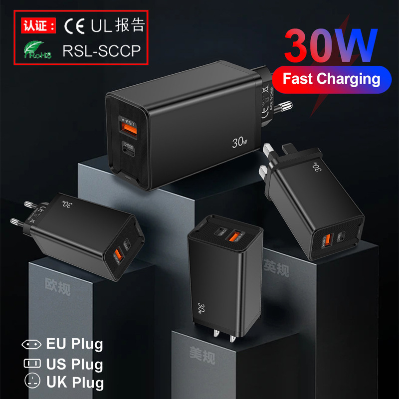 Dual-Port Usb+Pd Charger Type C Charging Print 30W European, American and British Mobile Phone Wall Charger