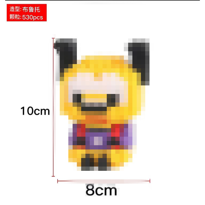 6053 컬러박스 포장 만화 핫모델 [플루토]