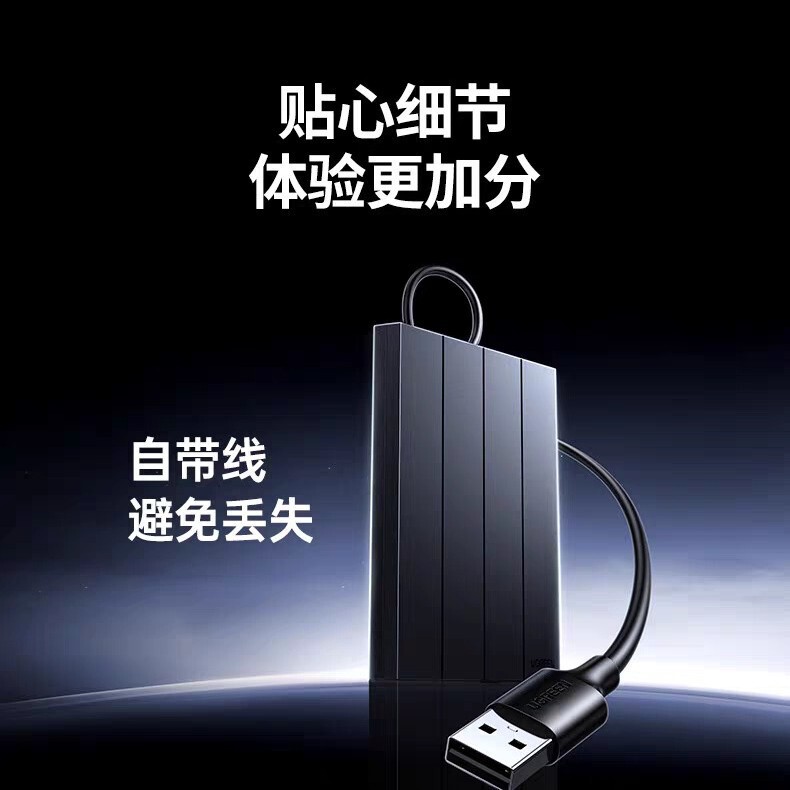 Greenlink 外部モバイル光学ドライブ DVD ディスク バーナー CM938-65701 USB+Type-C デュアル インターフェイス|undefined