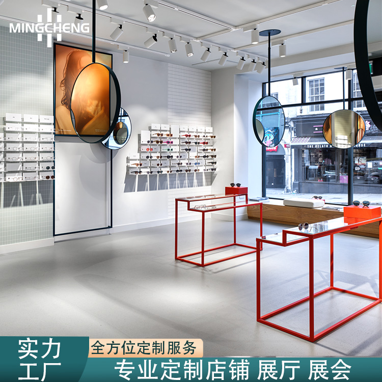 眼镜架子展示架设计墙面遮阳镜装饰道具架精品男女防晒墨镜展示柜