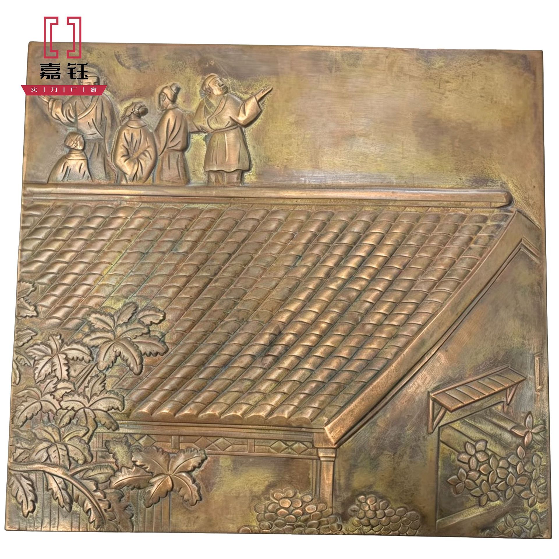 Forged cast copper relief mural, historical figures in the background, relief mural for outdoor cultural walls in campuses, imitation copper relief mural
