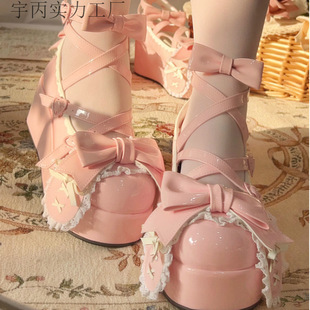 �ɸ�ЬŮ��ϵjK�Ʒ�Ь�����A�^СƤЬ���ܛ��Ь�ӌWԺ���ކ�ЬŮ