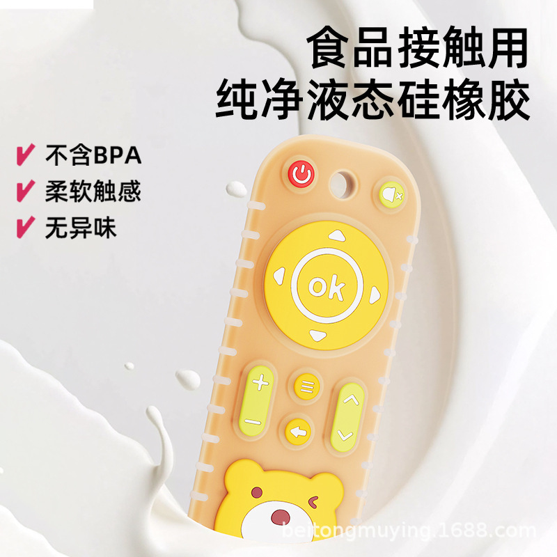 Control remoto goma de dientes para bebés palito de dientes para el apetito pequeño mes de edad goma de mordida 4 meses de silicona para bebés puede roer juguetes