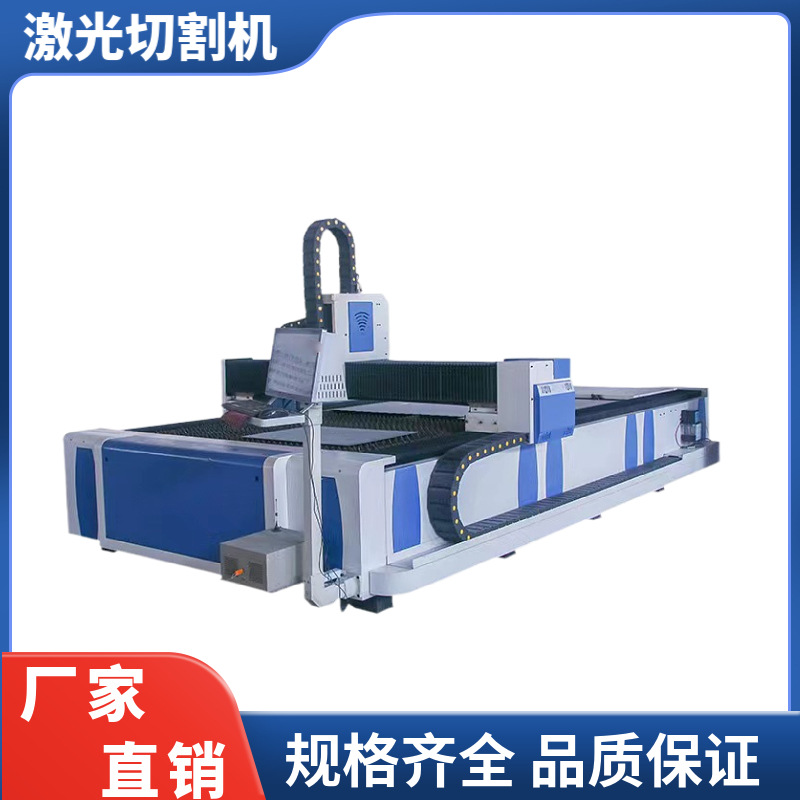 屹华 金属板材方管圆管异型管切割设备大型数控激光全自动切割机