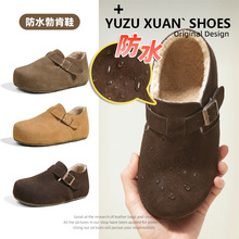 4.5CM���߶�̬��ˮЬ����ţƤ����ʱ�к�����ޱ�ůһ�ŵŲ���Ь