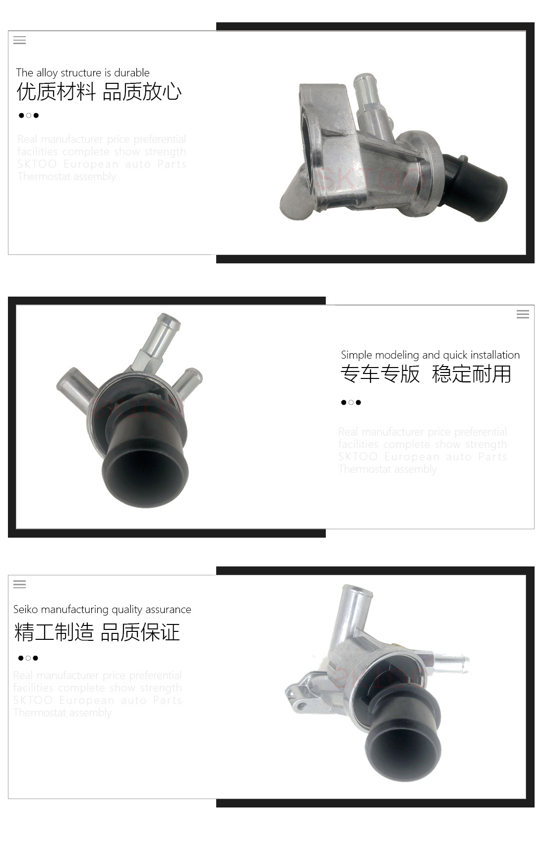 12650485 80度 带传感器适用于通用汽车恒温器节温器总成-阿里巴巴