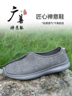 ɮЬ�ļ��鲼͸��ɮ�˲�Ь�\�ӵ׺���Ь�U���ʿЬ�p����Ů��