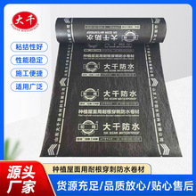 Nֲ͸̷ˮĽBճ;G⠝ˮ