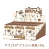 Maomao PA·Yun·Energy blind box end box 6 pieces
