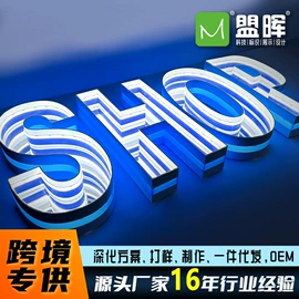 广告牌;展示柜;其他广告器材