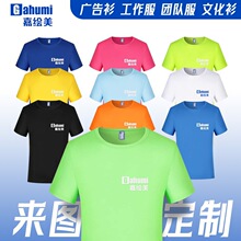 �ٸ�t���� ��ӡ��logo���x�Ļ����V�����R���ɈA�I���乤�������l