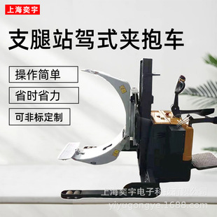 Һ��Ͳ�ϰ��\܇500kg���Aʽ늄Ӳ�܇�漈�ÈA�ΊA���C �}��A��C