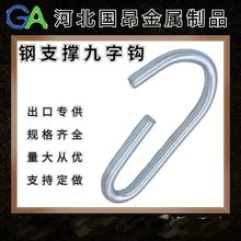 �S��ֱ��ģ���֧����������h ��\�����h ���B�ÿ��hG���h