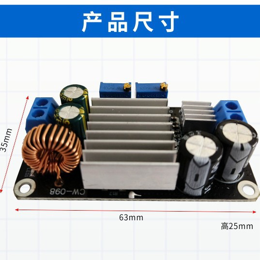 200W 10A 스텝 다운 모듈 DC-DC 동기 정류 일정한 전류 조정 가능한 전원 공급 장치 충전 8-35V 1.5-30V