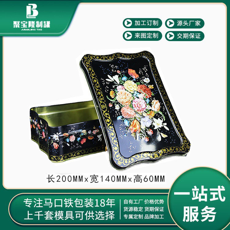 直销异形马口铁罐食品包装盒糖果饼干巧克力咖啡铁罐铁盒马口铁盒