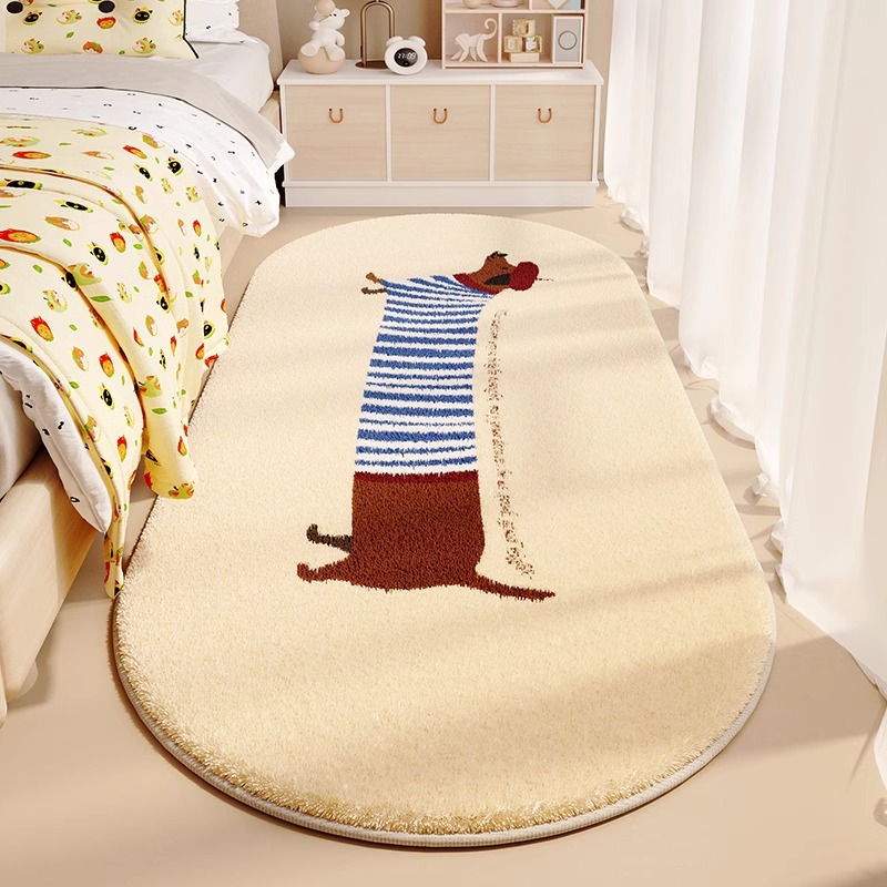 라라 길이 - 타원형