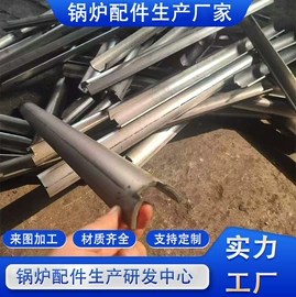 锅炉配附件;扁钢;其他管件