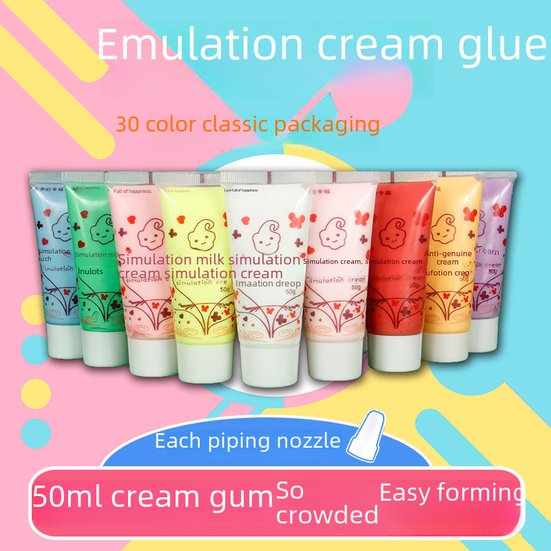 크림 접착제 액세서리 휴대 전화 케이스 뷰티 접착제 33 컬러 부동액 50ML 수동 DIY 소재 시뮬레이션 크림 접착제 50G