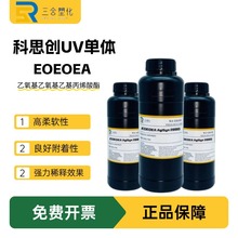 ]  UVwEOEOEAһϩ ̻ϡጄ ܛ