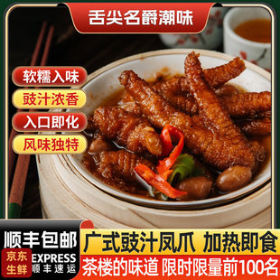 ��ʽ���Pצ1kg�Vʽ����c�ĳ����A����ك���ʳ�V�|��転Ƥ�uצ