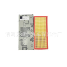 ��ӦA0030947204������о CA8070 E368L C37157 PA7265������