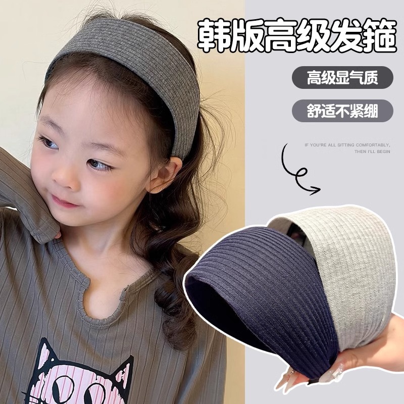 Niños tejedidos banda ancha para el cabello coreano de niñas no estrangular la cabeza prensada banda para el cabello adornamiento para mujeres otoño y invierno nueva banda deportiva para el cabello