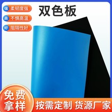 ���ϰl�ݰ�PP��ɫ��PP���zĥɰ�����ļ��A��ɫ�pɫ��PP�l�����z��