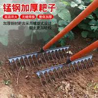 2026新款六齿螺旋扭齿耙子|处暑秋耕松土农具推荐
