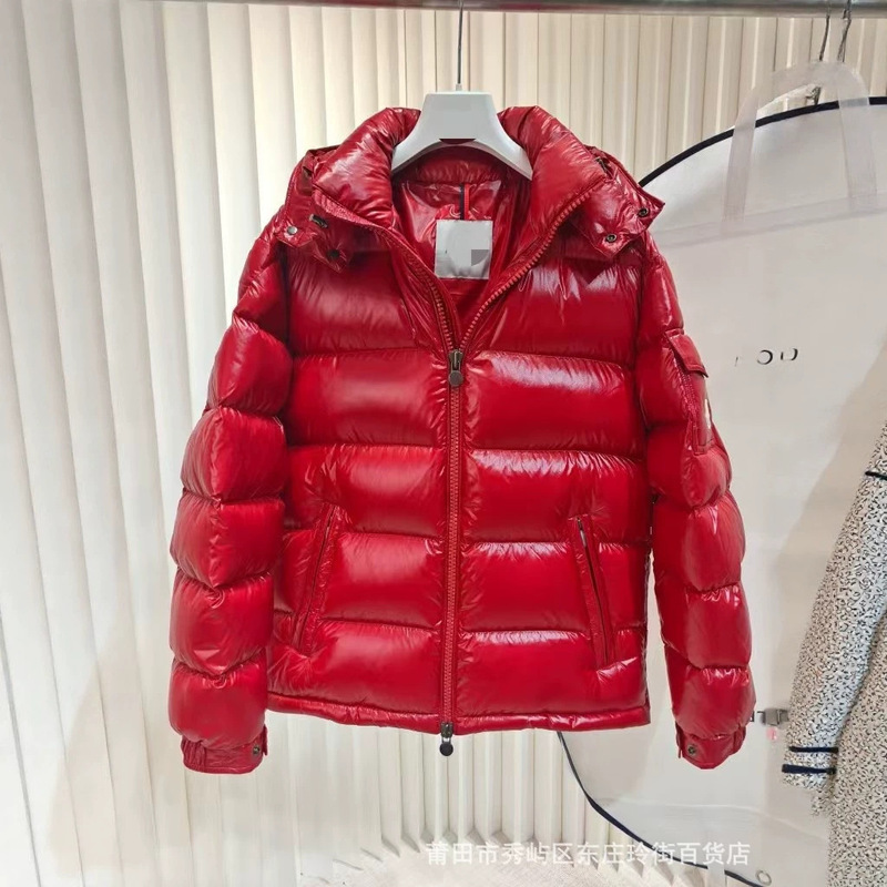 Cross-Border High-End Moncler Maya down Jacket, Same Style as Eason Chan, Unisex Hooded Warm Coat