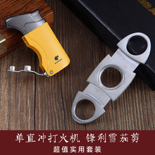 X 37 COHIBA Cigar Gas Torch Lighter Cutter Guillotine Set