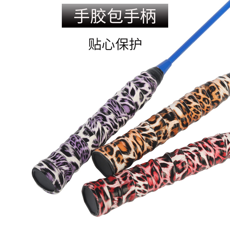 Badminton racket grip dragon sweat band, tennis racket camouflage breathable elastic bow fishing rod anti-slip handle wrapped strap