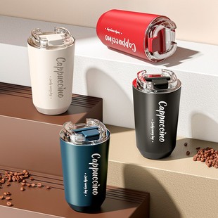 Cross-border 304 Stainless Steel Thermos Cup Office High-value Simple Coffee Cup Portable Car Car Cup
