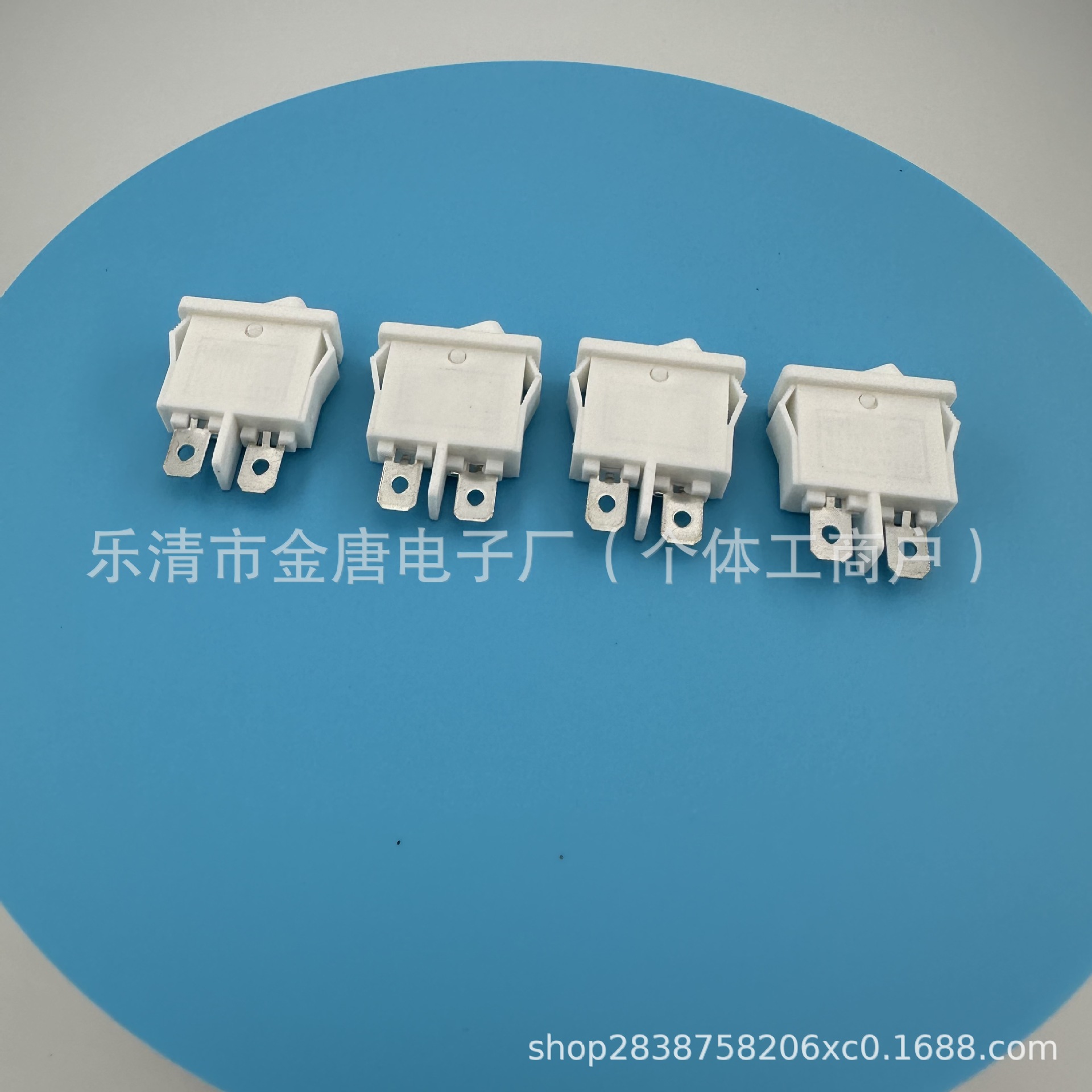 船型开关KCD1两档开关 9.5X21电源开关 台灯开关翘板开关