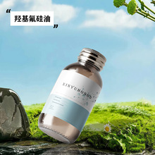 �u��������  �����������׻������� 63148-56-1 С���b