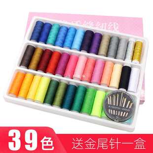 ᘾ������b39ɫ�����ֹ�ᘾ����p�x�p�a402�ڰײ�ɫ���p�¾����b