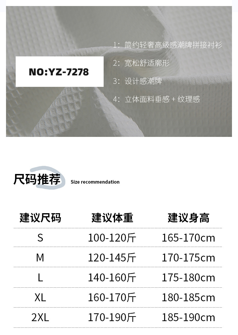 一键复制_20230508122800