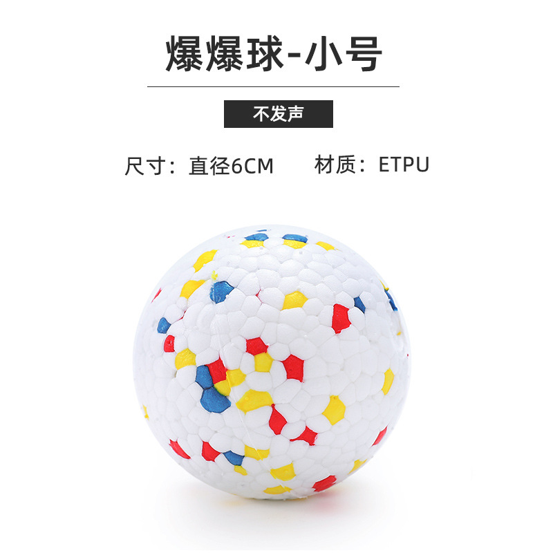 Pelota de juguete para perros artefacto para aliviar el aburrimiento