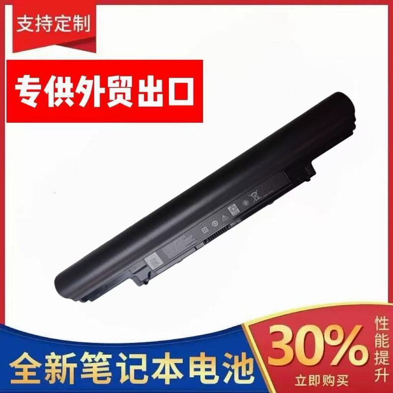 Suitable for Dell Latitude 3340 V131 Second Generation 3350 5Mtd8 Yfdf9 Laptop Battery