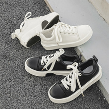 鞋子男ins新款韩版爱心百搭潮流小众设计增高运动休闲低帮板鞋